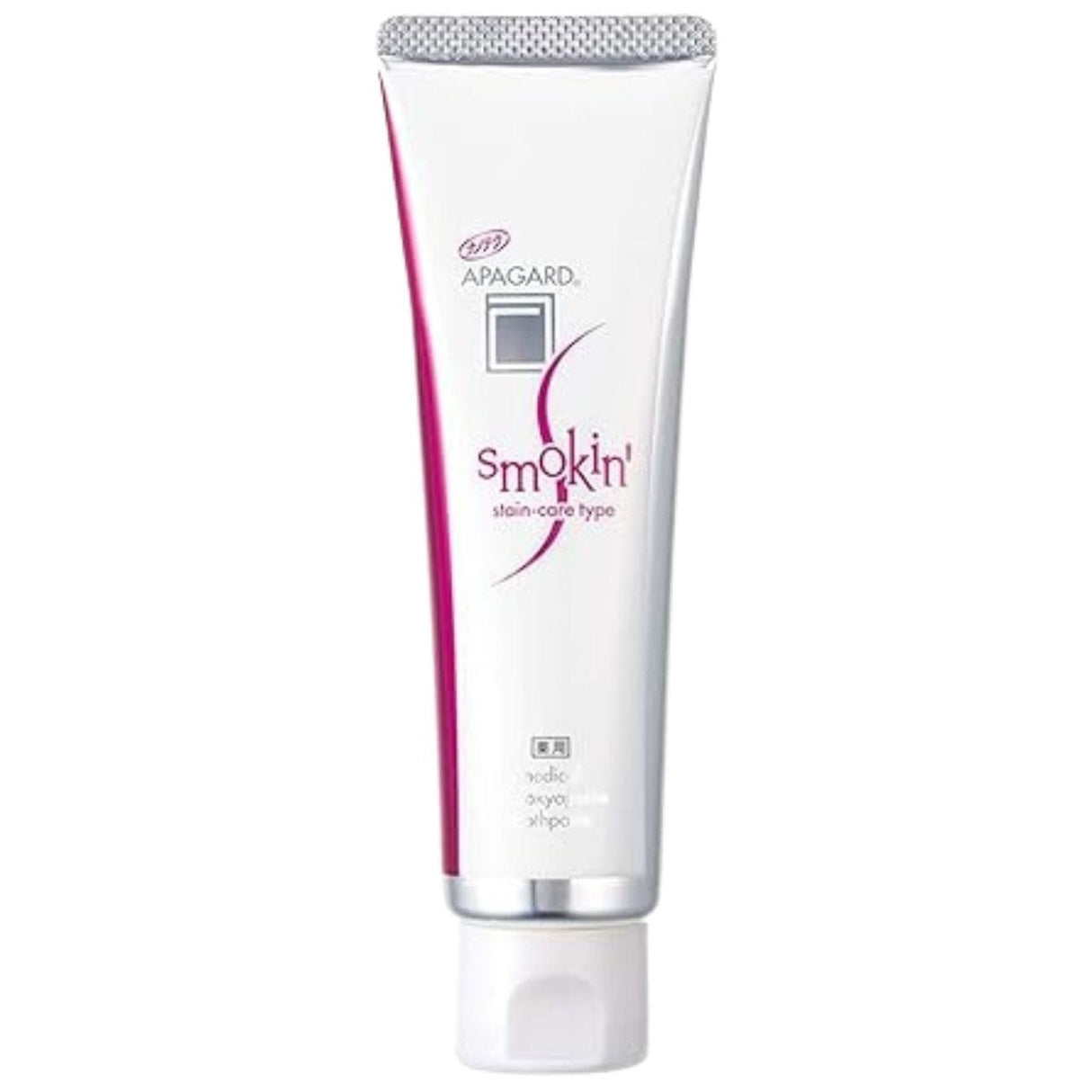 APAGARD Serena Stain Care Type Toothpaste, Removes Stains - 53 g