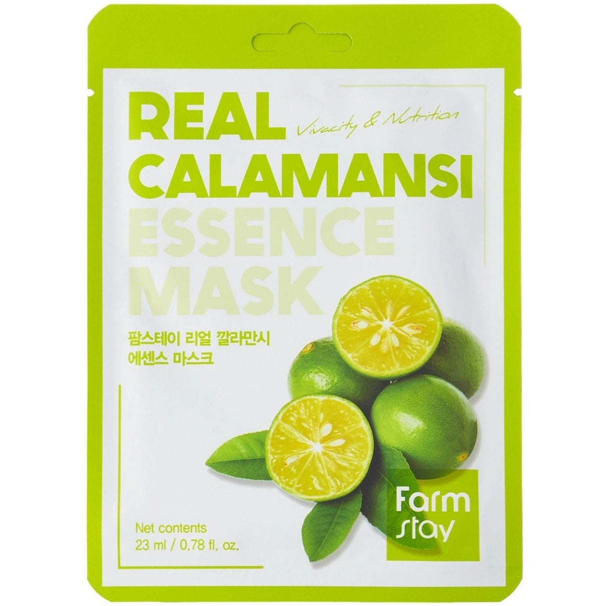 FarmStay Real Essence Sheet Mask with Calamansi Fruit Extract - 23 ml