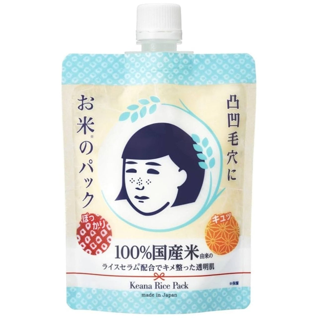 Ishizawa Lab Nadeshiko Keana Moisturising Rice Mask - 170 g