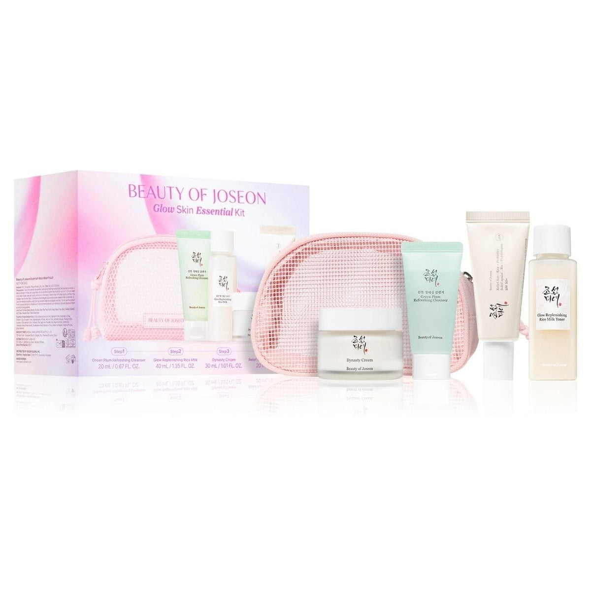 Beauty of Joseon Glow Skin Essential Kit Illuminating Face Travel Set + Pouch - 4 Pieces