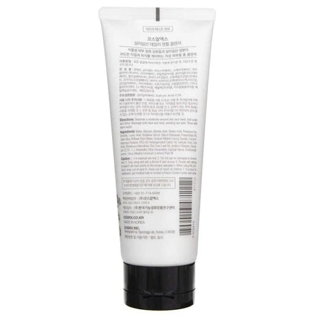 COSRX Salicylic Acid Daily Gentle Cleanser - 150 ml