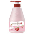 Kwailnara Body Lotion with Strawberry Milk - 560 g