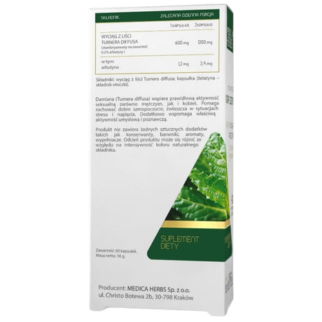 Medica Herbs Damiana Leaf 600 mg - 60 Capsules