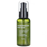 Purito Centella Green Level Buffet Serum - 60 ml