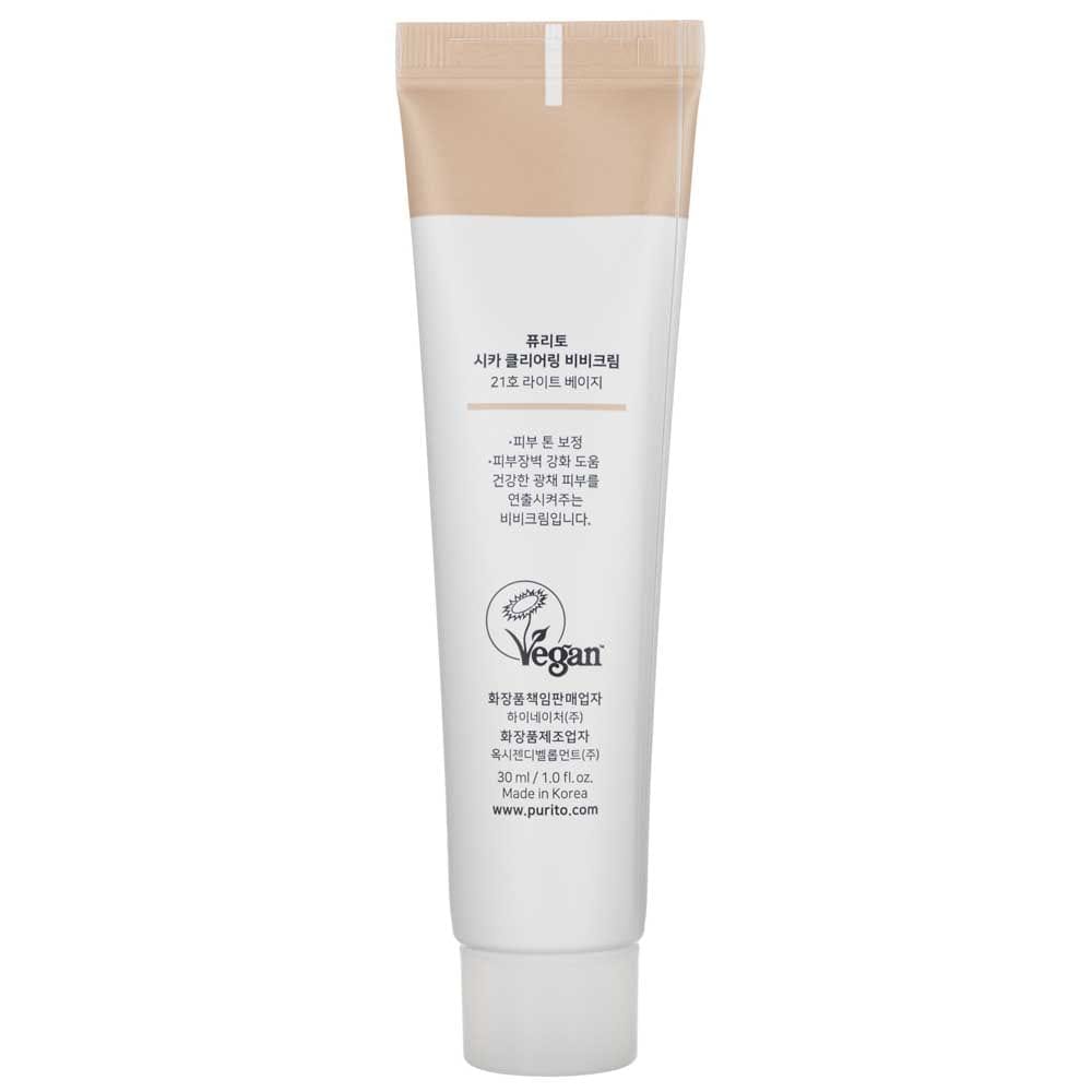 Purito Cica Clearing BB Cream Shade 21 Light Beige - 30 ml