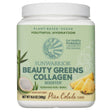 Sunwarrior Beauty Greens Collagen Booster, Pina Colada - 300 g