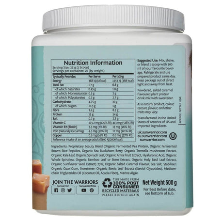 Sunwarrior Collagen Building Protein Peptides, Salt Caramel - 500 g