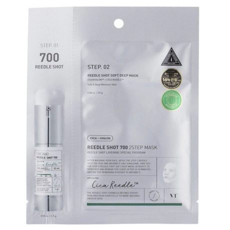 VT Cosmetics Reedle Shot 700 2-Step Firming Mask - 1.5 g + 25 g