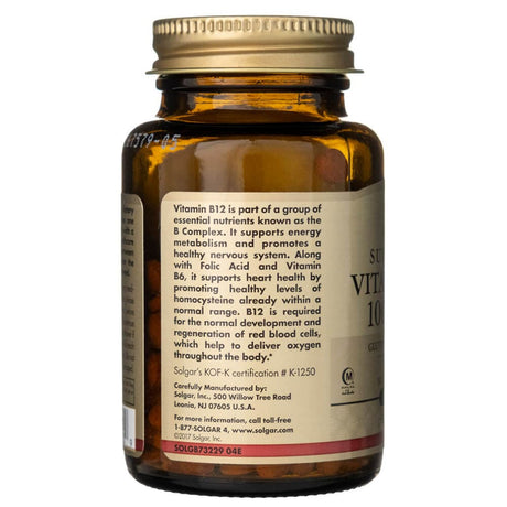 Solgar Vitamin B12 1000 mcg - 250 Tablets